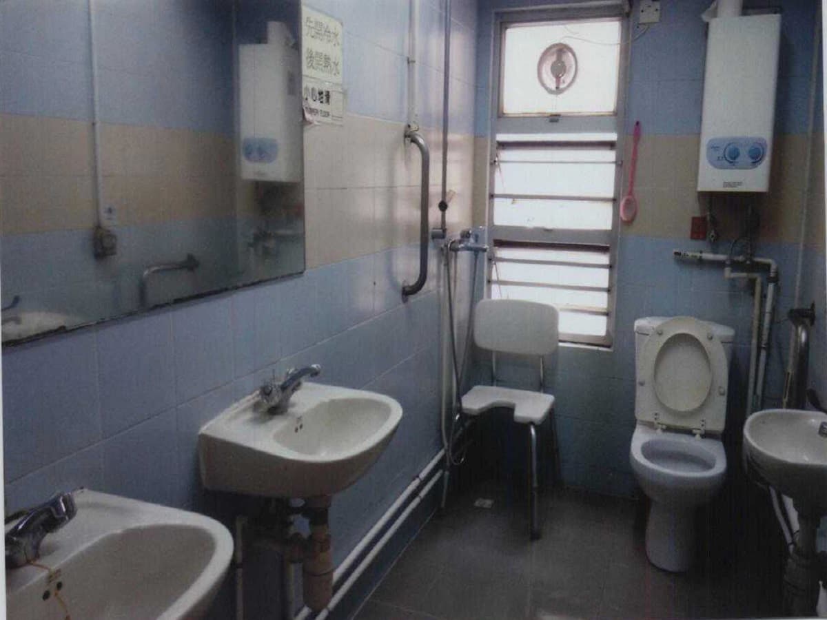 長者服務資訊網 exact listing for 主愛護老院-萬寶 / https://www.elderlypage.com/component/nh/59?view=home (filename references 維康護理安老院; unapproved candidate only)
