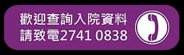 http://www.azurecare.hk/