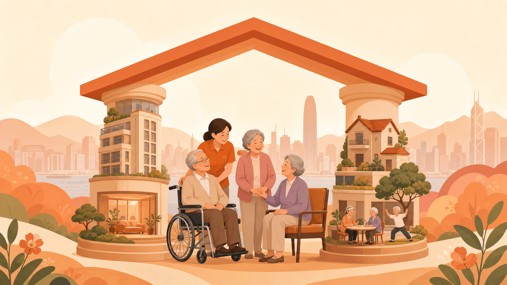 Hero illustration for: Hong Kong Elderly Care Policy Overview: Residential Care and Community Care