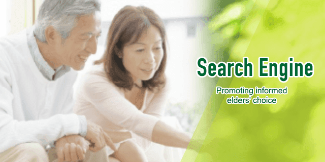 https://elderlyinfo.swd.gov.hk/en/content/see-yan-home-aged-first-branch